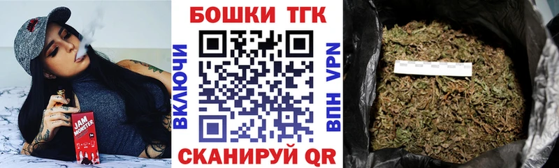 Сколько стоит Белозерск Гашиш COCAIN АМФ МЕФ