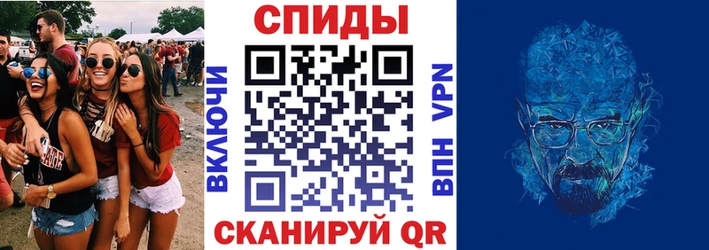 Амфетамин VHQ Белозерск