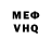 МДМА VHQ Antoniusz