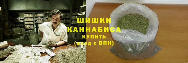 герыч Алапаевск