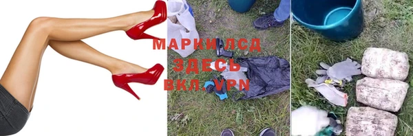 метамфетамин Баксан