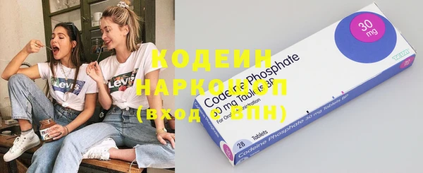 метамфетамин Баксан
