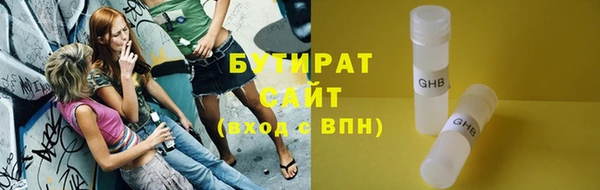 таблы Балабаново