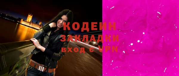 таблы Балабаново