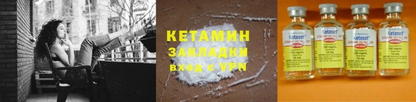 таблы Балабаново