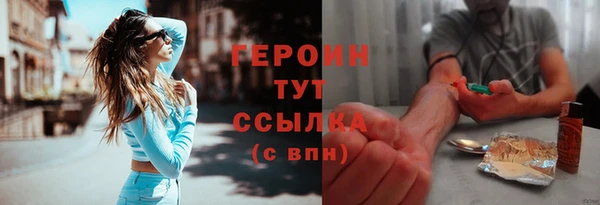 таблы Балабаново