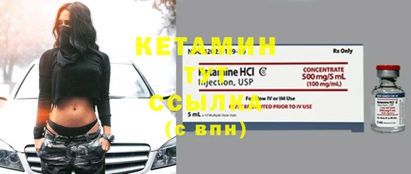 2c-b Аксай