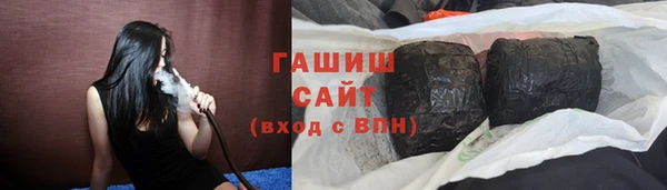 таблы Балабаново
