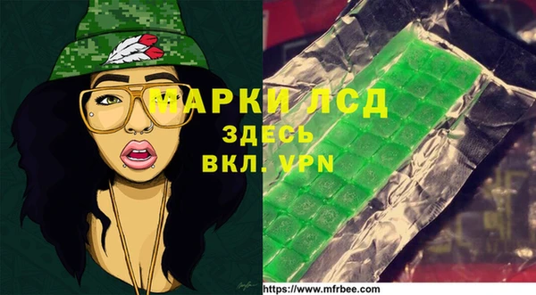 таблы Балабаново