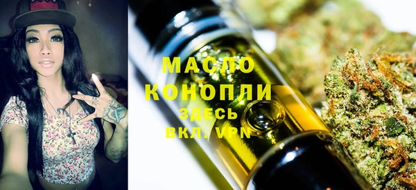 мет Алагир
