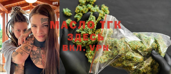 таблы Балабаново