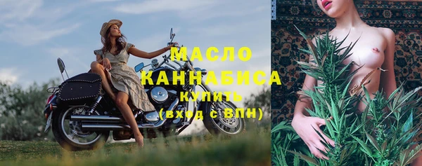 таблы Балабаново