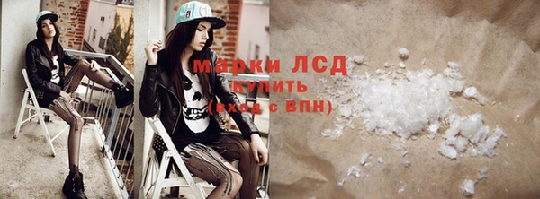 метамфетамин Баксан