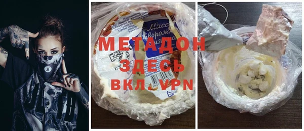 таблы Балабаново