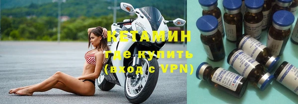 метамфетамин Баксан